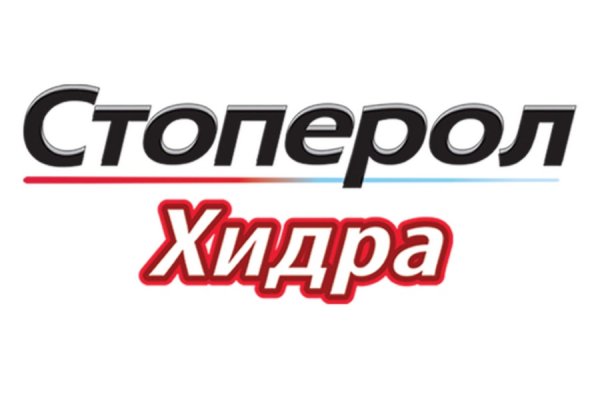 Кракен даркнет ссылка на сайт