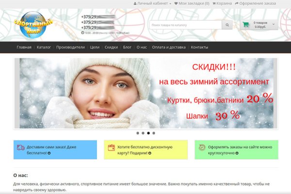 Сайты где купить наркотики