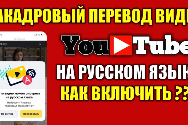Кракен маркет плейс