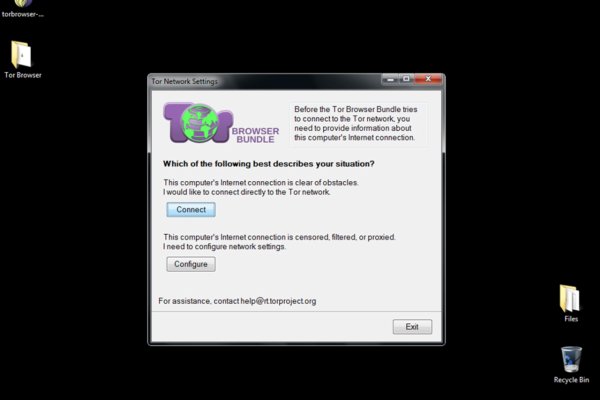Даркнет кракен отзывы о платформе
