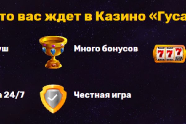 Какая ссылка у кракена