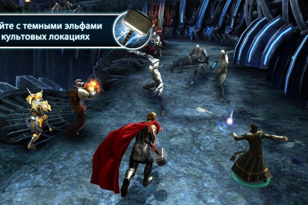 Кракен купить в москве порошок