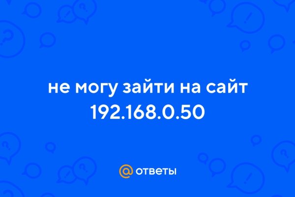 Кракен торговая