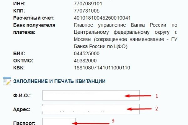Кракен ссылка зайти