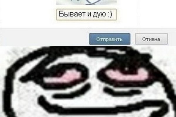 Кракен наркошоп сайт