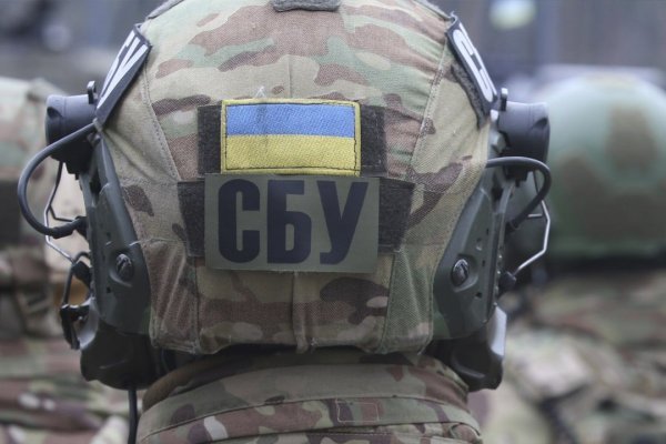 Даркнет вход