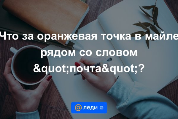 Официальный сайт кракен тор