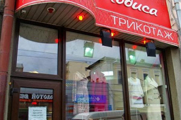 Кракен офф сайт
