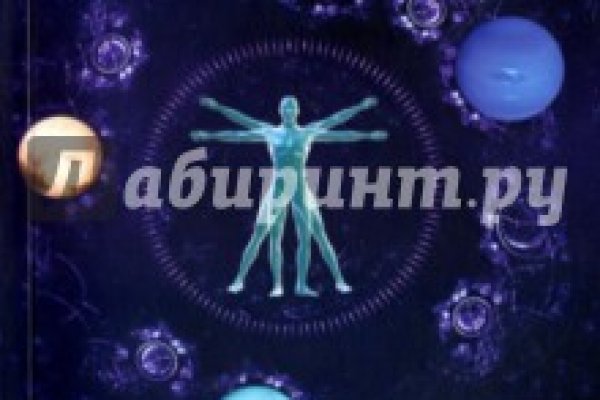 Кракен маркет зайти
