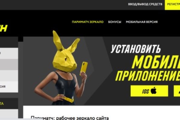 Kra37.at