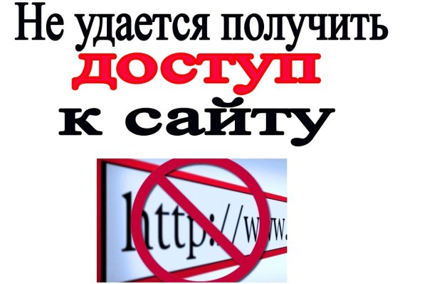 Kraken 13 at сайт