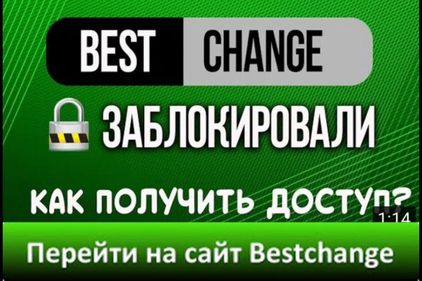 Купить наркоту