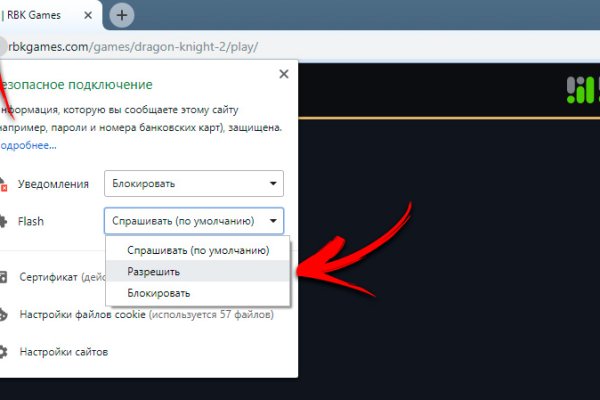 Кракен маркет только через тор