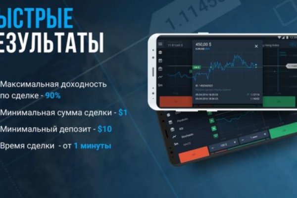 Кракен ориг ссылка