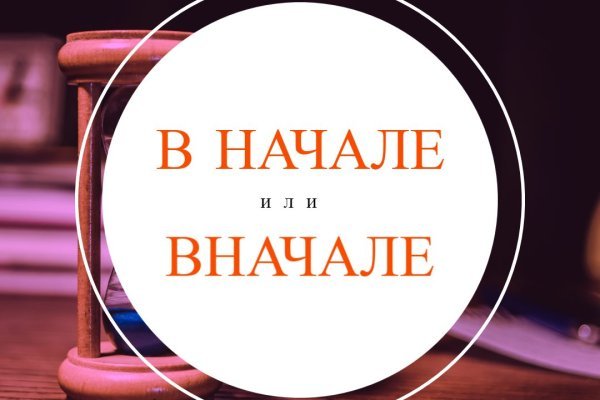 Кракен маркетплейс магазин
