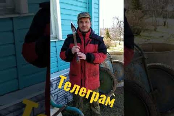 Кракен наркоторговец