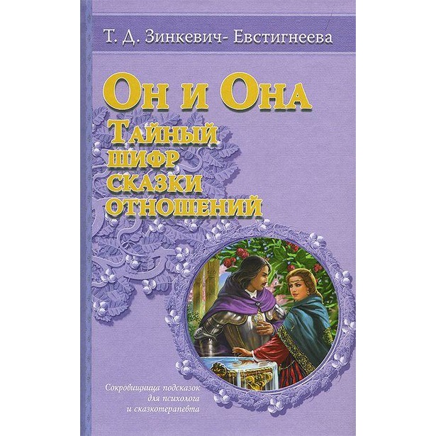 Kraken зеркала gigageek ru