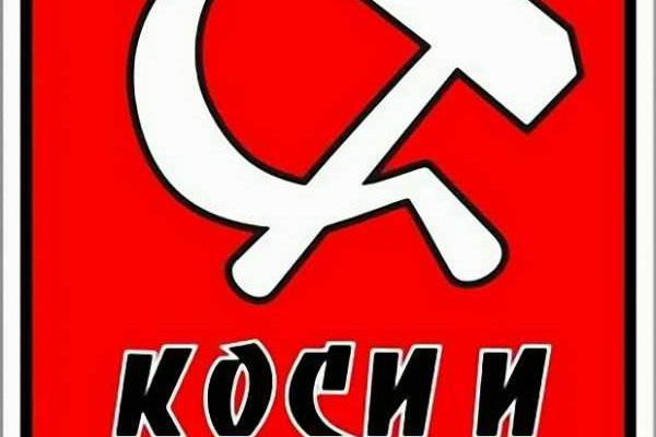 Кракен даркнет рабочая ссылка