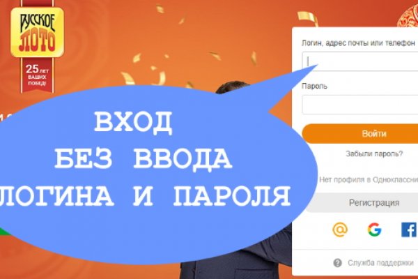 Ссылки кракен телеграф