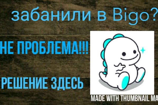 Кракен krakens13 at