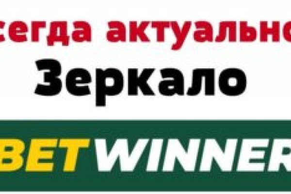 Кракен даркнет лол