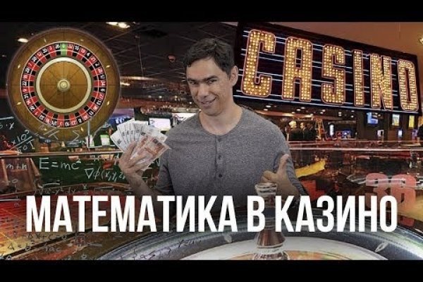 Кракен наркошоп