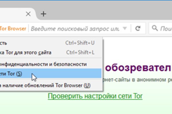 Кракен 9ат