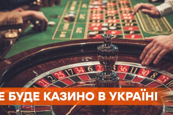 Ссылка на кракен тг