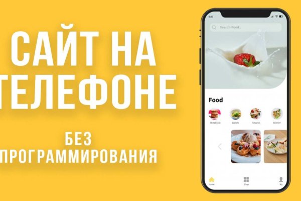 Кракен лого маркетплейс
