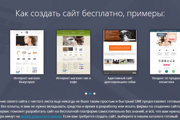 Kraken зеркало kraken link top