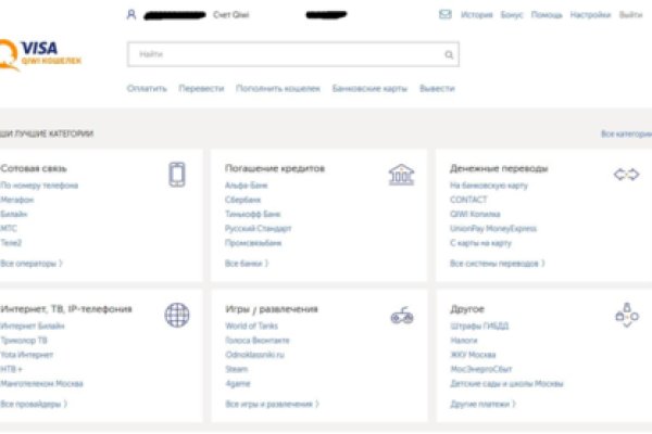 Кракен маркетплейс ассортимент