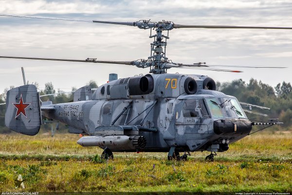 Как восстановить аккаунт кракен