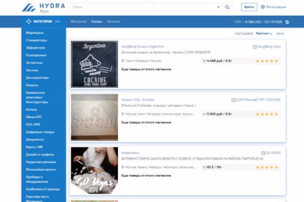 Кракен сайт kr2web in цены