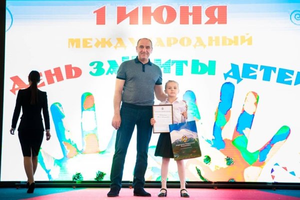 Кракен купить порошок