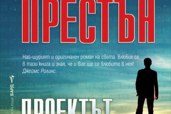 Кракен маркет дарнет только через тор