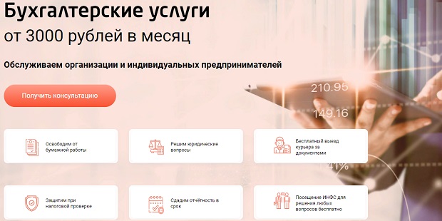 Кракен пишет пользователь не найден