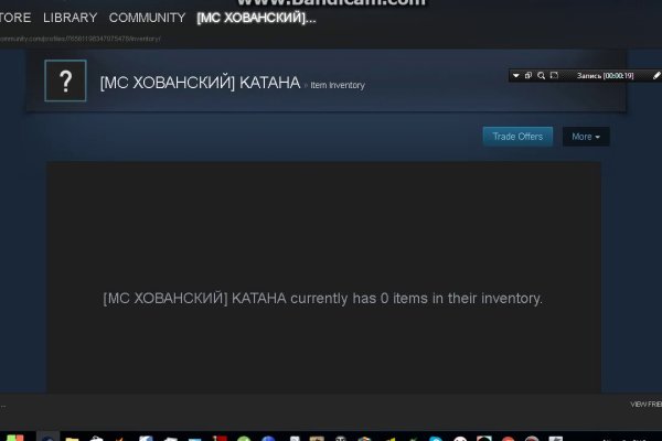 Ссылка для входа на сайт kraken