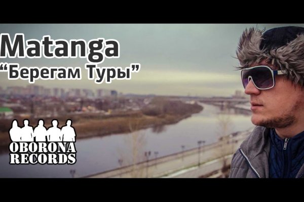 Как зайти на кракен в тор браузере