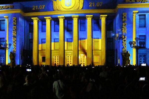 Зайти в кракен