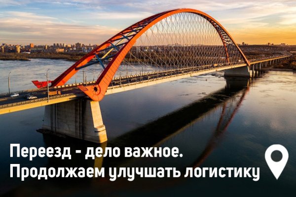 Действующие ссылки на кракен
