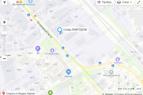 Список луковых tor сайтов
