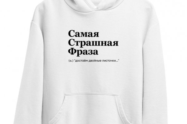 Кракен сайт зеркало рабочее