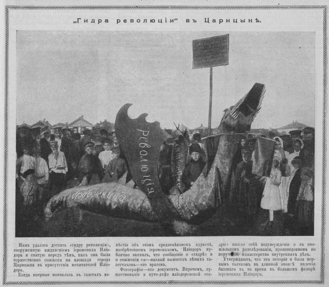 Кракен сайт даркнет зеркало