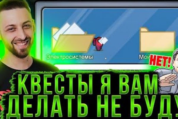 Kraken зеркало kraken dark link