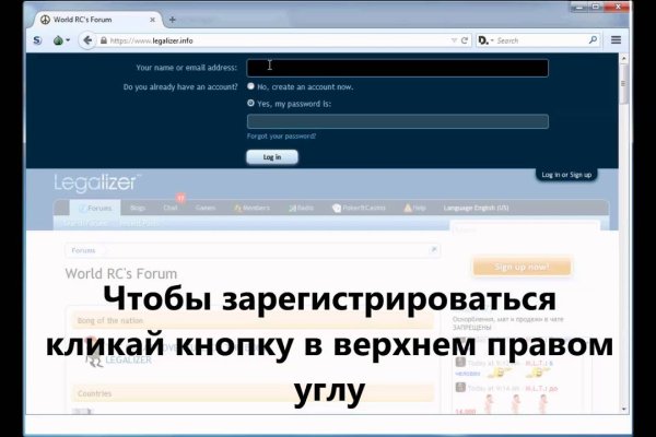 Кракен зон