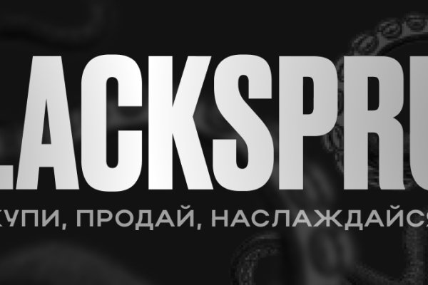 Кракен это что за магазин