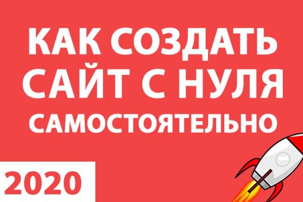 Что такое кракен только через тор