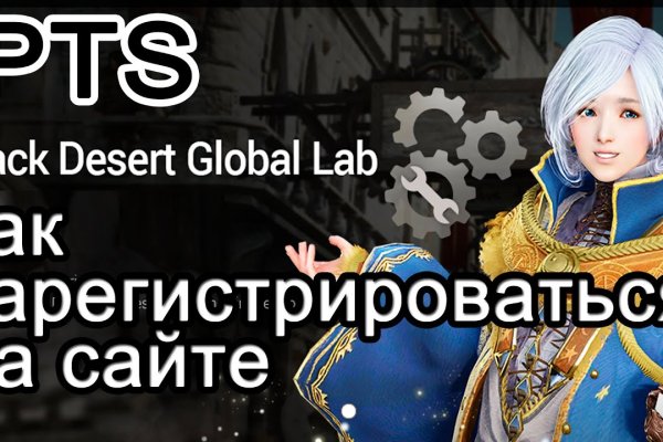 Запрещенный сайт кракен