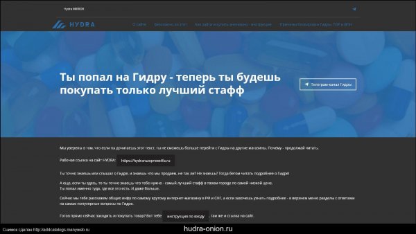 Как зарегистрироваться на кракене