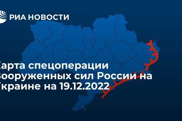 Как попасть на сайт кракен